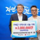 원정신건강의학과의원 이미지