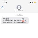 신림체육센터 이미지