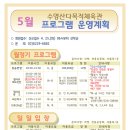 공항동문화체육센터 이미지