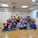 번2동어린이집 이미지