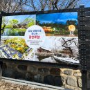 광한루원 서문 이미지