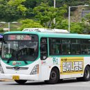 월곶동주민센터.월곶포구 이미지