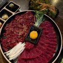 육회공간 | 포항 술집 행복공간 춘하추동 쌍사점 육회 안주 맛집 내돈내산 후기