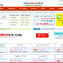 페닌슐라 골프아카데미 by MK휘트니스 이미지