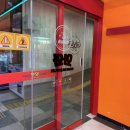 가보자수산 이미지