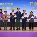 신안군민체육관 체육관 이미지