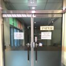 미아문화정보도서관 이미지