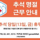 고래힐 동물병원 이미지