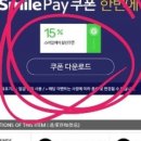 키즈북토리 네이버블로그