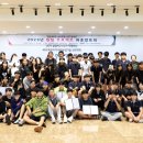 연암대학교, 충북생명산업고등학교 학생들과 ‘2023 원팀 프로젝트’ 최종 발표회 개최 이미지
