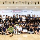 충북생명산업고등학교 이미지