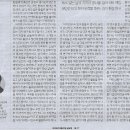 일사람연구소