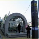 수안역 2번 출구 이미지