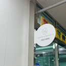 리브어뷰티