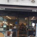 국수나무유성 이미지