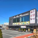 조강로 56번길 이미지