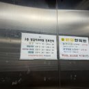 정담치과의원 이미지