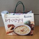죽이야기천안신방점 이미지