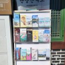 장릉종합관광안내소 이미지