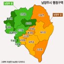 무주공산