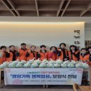 행복약국 이미지