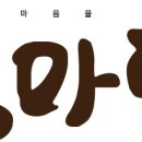 주식회사 궁중푸드
