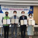 지원지역아동센터 이미지