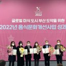 영도식품