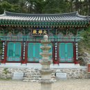 남산 온천 이미지