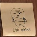지음제과 이미지