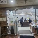 21세기미금의원 이미지