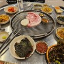남도주먹고기 동백스포점 이미지