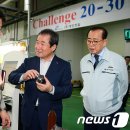 (주)계양정밀 이미지