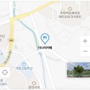 더나리카페