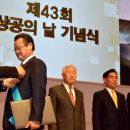 금탑모터스