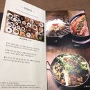 진진오리 이미지
