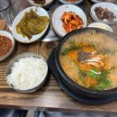 태봉염소장터 이미지