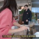 요즘 붕어빵 이미지