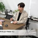 사면초가 이미지