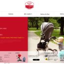 아이엠 유모차 이미지