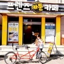 태종로1(북) 이미지