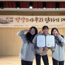 대병중학교 이미지