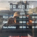 파스쿠찌보라매공원점 이미지