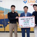 중구청 이미지