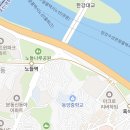 사육신 공중화장실 이미지