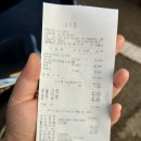 최강면옥 이미지