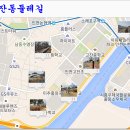 논현고잔동-7 이미지