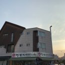 짬뽕에미치다 이미지