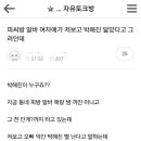 에이플레인 이미지