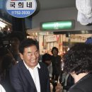 동문전통시장 이미지